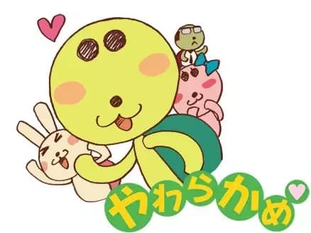 Yawarakame♥