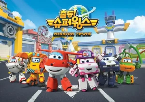 Super Wings: Mission Teams