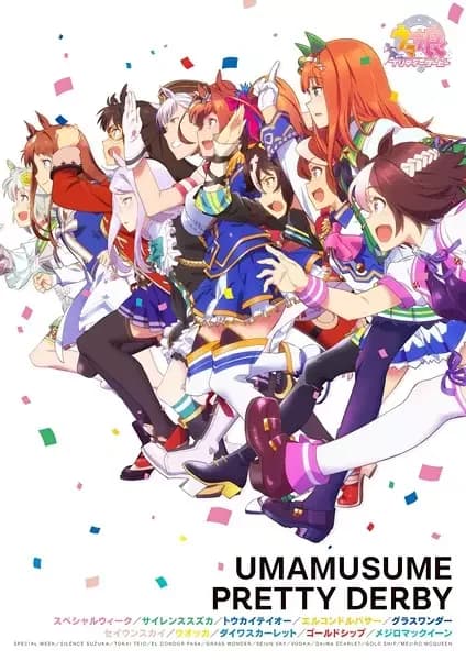 Umamusume: Pretty Derby