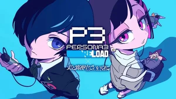Kaiba Seichoutsuu x Mass Destruction: Reload Mashup