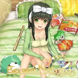 Ever green Never end
