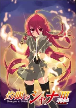 Shakugan no Shana: Saison III
