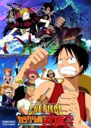 One Piece: Der riesige mechanische Soldat von Karakuri Castle