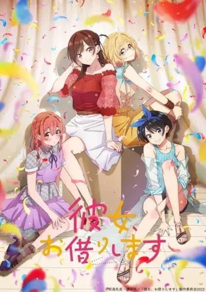 Rent-a-Girlfriend Temporada 2