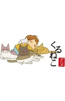 Kuruneko 2. Staffel