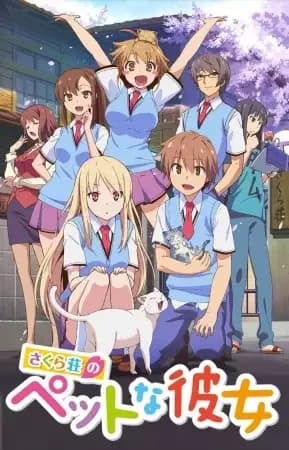 La chica mascota de Sakurasou