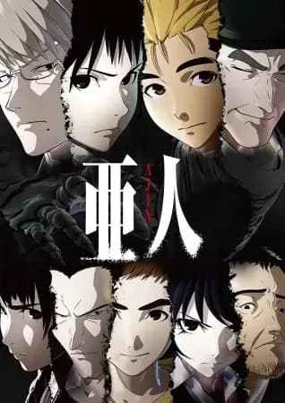 Ajin: Semi-Humano