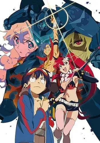 Gurren Lagann : Mon Gurren est tout brillant !!