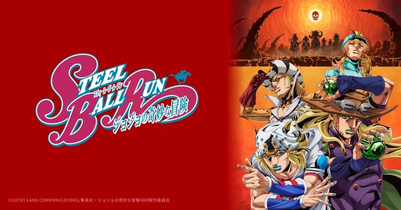 JoJo no Kimyou na Bouken Part 7: Steel Ball Run 2nd Stage