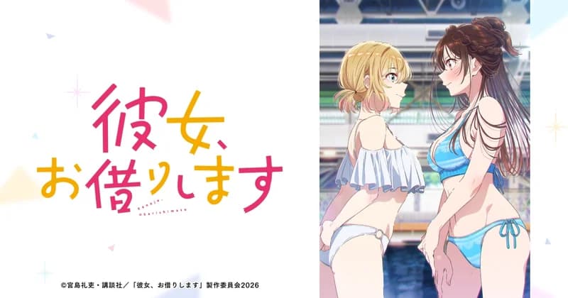 Rent-a-Girlfriend Season 5 Recap Mini Anime