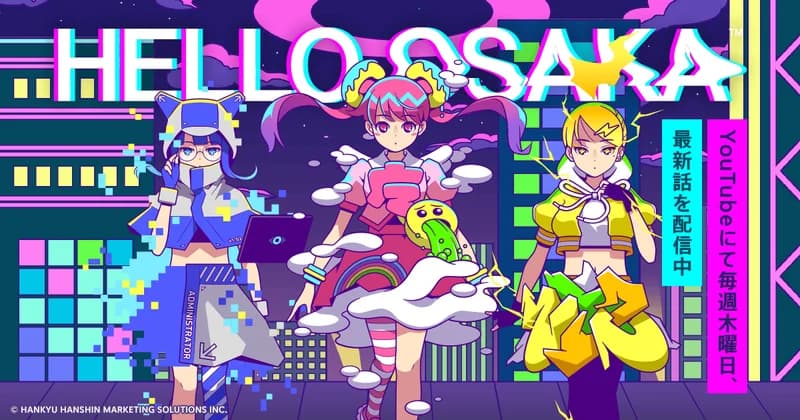 HELLO OSAKA Season 2.5