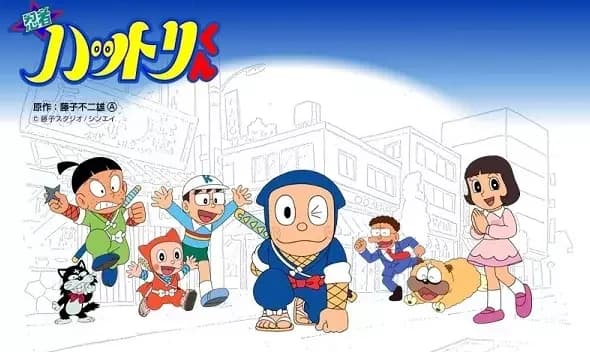 Ninja Hattori-kun (2012) Special