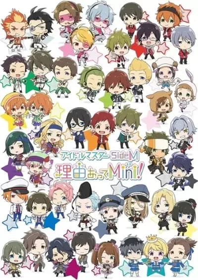 THE IDOLM@STER SideM Wakeatte Mini!
