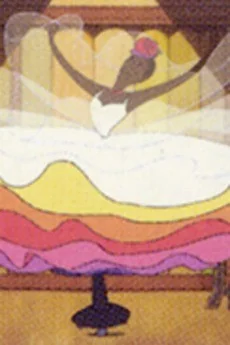 Kareinaru Budoukai