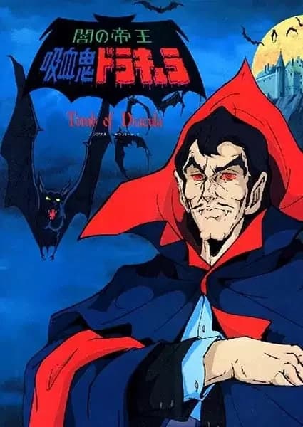 Dracula: Soberano de los Condenados