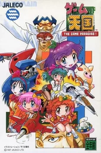 The Game Paradise!