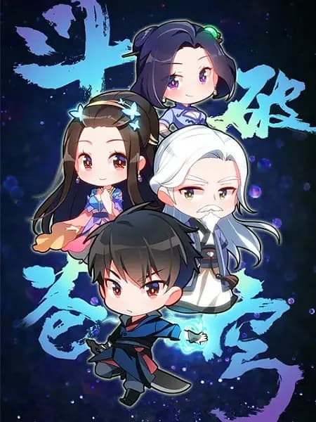 Fights Break Sphere: Q Version Small Theater