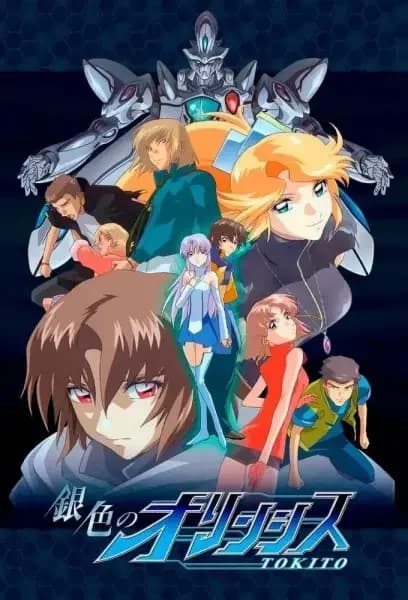 Giniro no Olynsis: Tokito