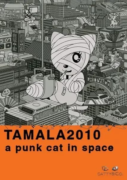 Tamala 2010: Una gata punk en el espacio