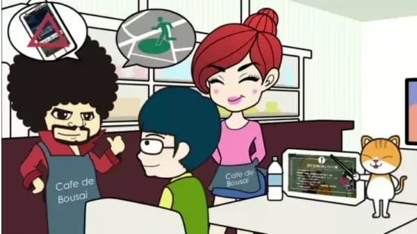 The Disaster Awareness Video