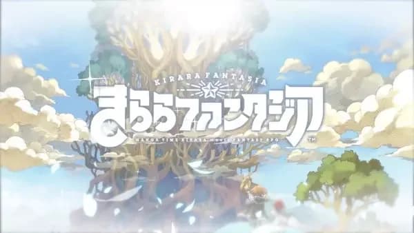 Kirara Fantasia
