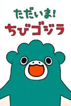I'm Home, Chibigodzilla 2nd Season