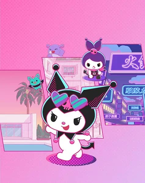 Le joli voyage de Kuromi