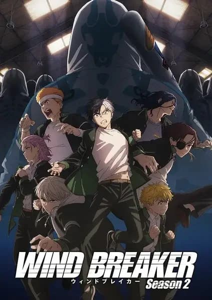 Wind Breaker Temporada 2
