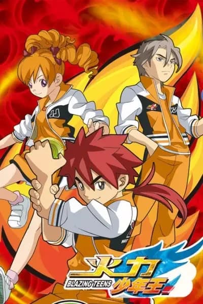 Blazing Teens 3