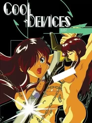 Cool Devices