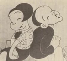 Chikara to Onna no Yononaka
