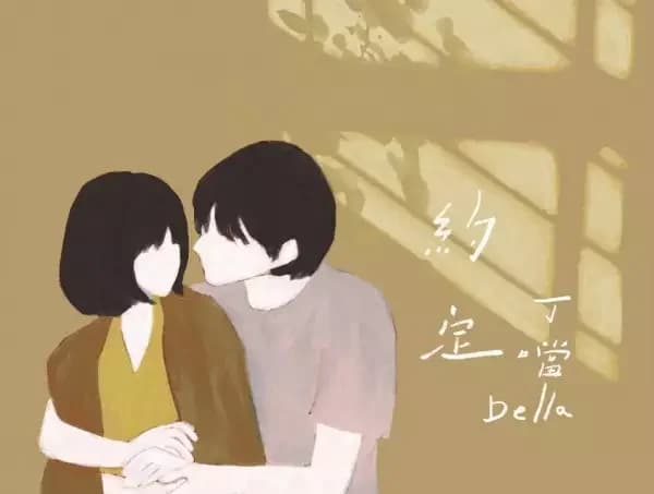Promise