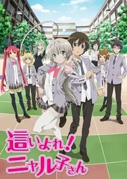 Nyaruko: Arrastando-se com Amor!