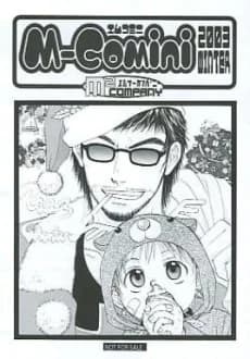 M-Comini 2003 WINTER