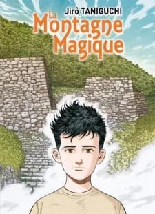 Mahou no Yama