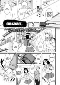 Himitsu no...