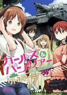Girls & Panzer: Little Army