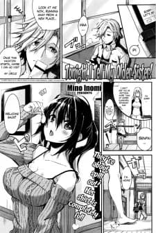 Koyoi wa Ane ni Tsugu!