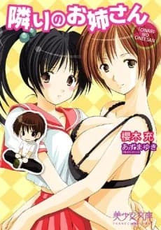 Tonari no Onee-san