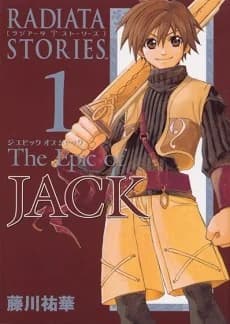 Radiata Stories: A Épica de Jack