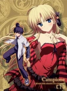 Campione! Blu-Ray Special Stories
