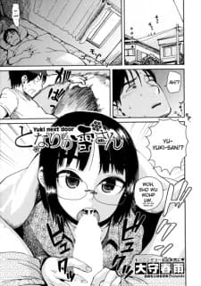 Tonari no Yuki-san