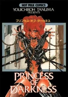 Princesse des Ténèbres
