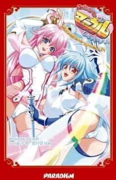 Futari de Marvel Shichaimasu!: Kinou no Teki wa Kyou mo Koibito!?