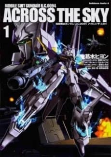 Mobile Suit Gundam U.C.0094: Across the Sky