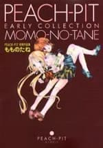 Peach-Pit Early Collection Momo-no-Tane