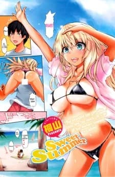 Sweet Summer