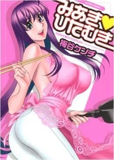Miaki Hitamuki