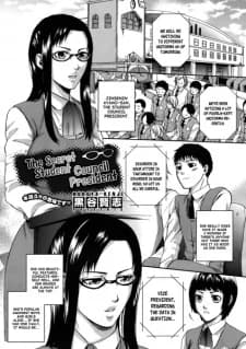 Himitsu no Seito Kaichou