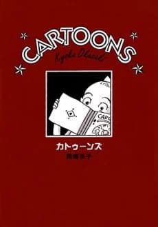 Cartoons